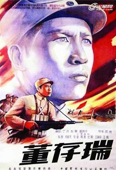 accademia d'arte libera公共管理文凭证书